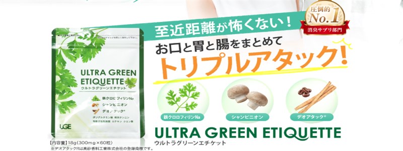 hoge1情報サイト